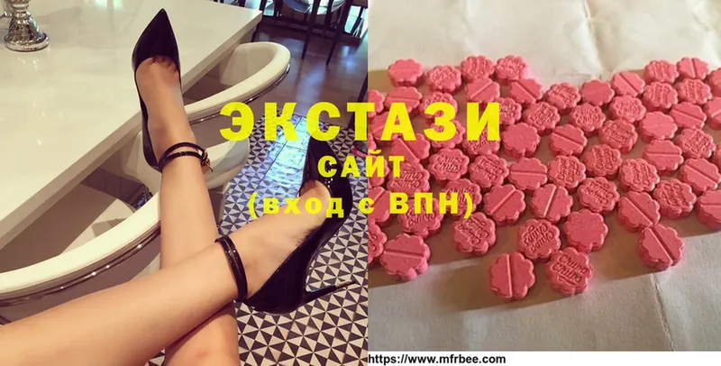 купить   Ангарск  Экстази mix 