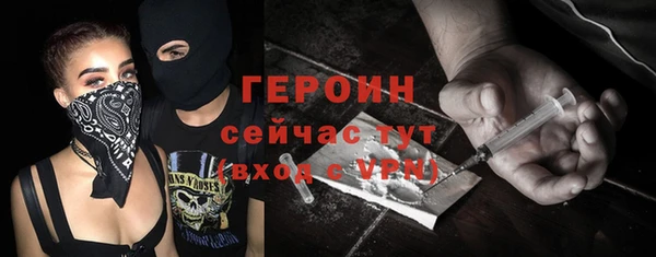 COCAINE Беломорск