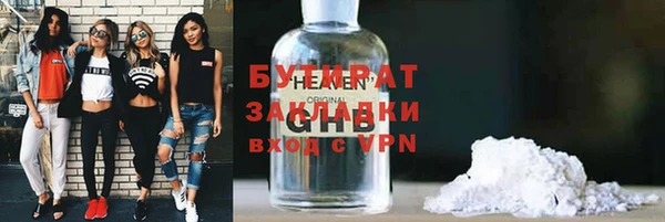 COCAINE Беломорск