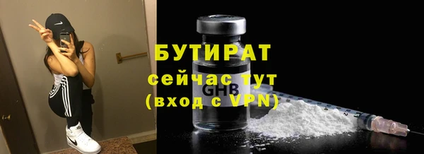 COCAINE Беломорск